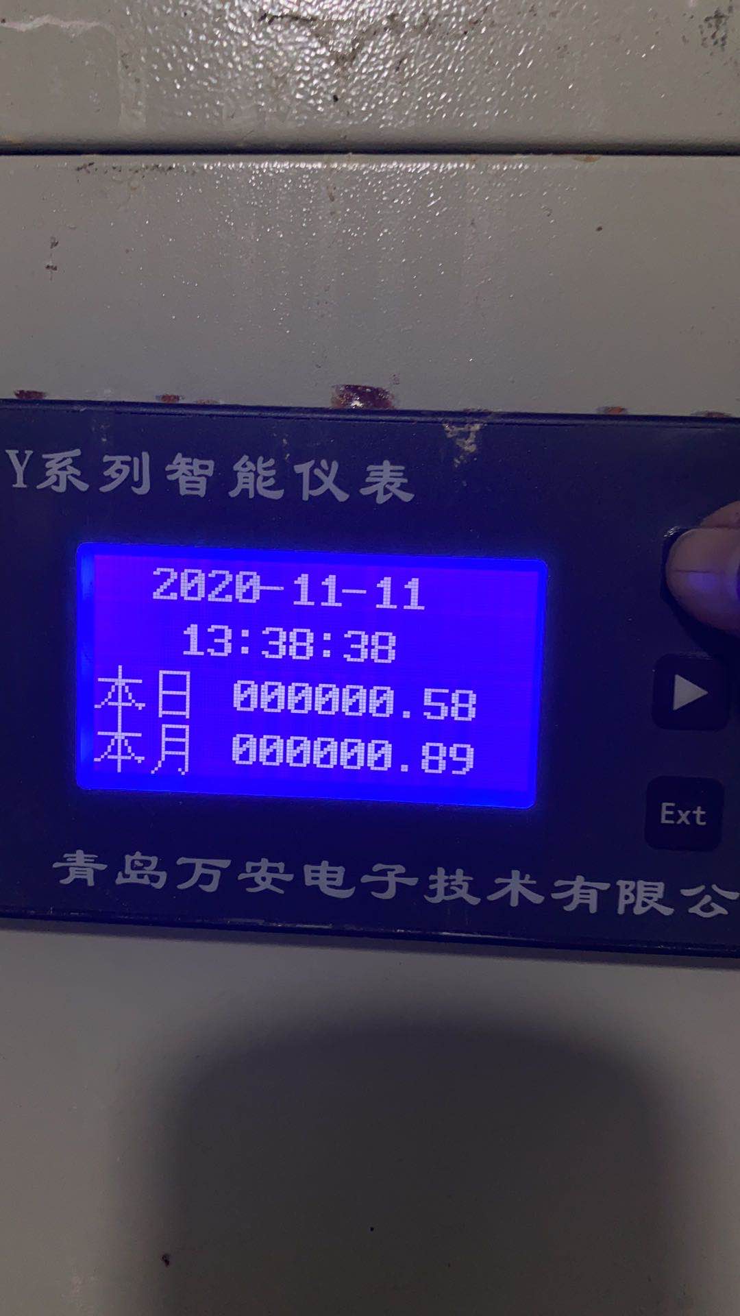 食品厂用涡街黄瓜视频软件测蒸汽流量(图1)